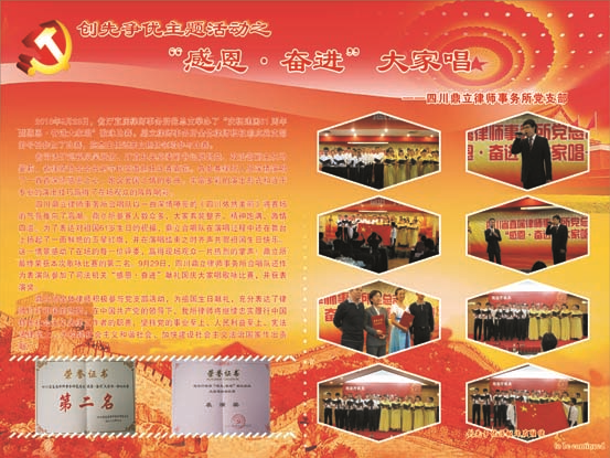 图片16.png